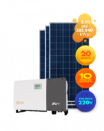 GERADOR DE ENERGIA SOLIS 383,040kWp